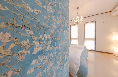 Hachioji Apartment | Hachioji Akatsuki Guest House
