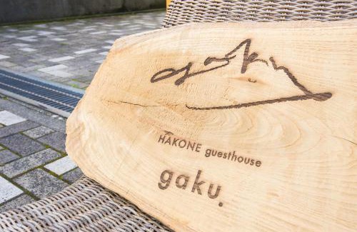 Gora House | Hakone Guest House gaku.