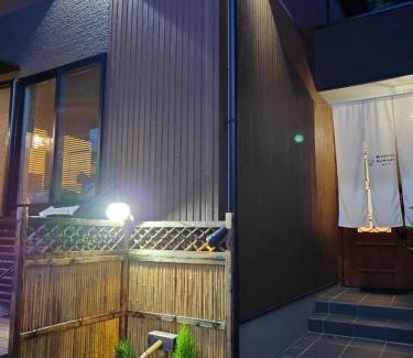 Yumoto House | Hakone Komachi-箱根小町