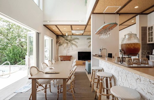 Zushi House | Hale Kotsubo