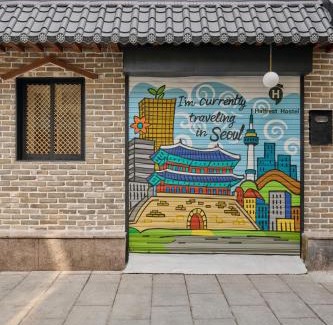 Jongno Hostel | Half rest hostel Jongno Insa