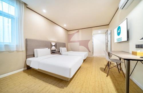 Jinqiao Hotel | Hanting Shanghai Jufeng Road Subway Station Branch