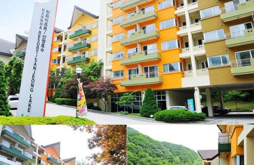 Pocheon Resort | Hanwha Resort Sanjeong Lake Annecy