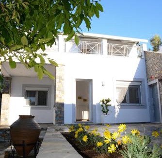 Pella Region House | Happinies apartments 1