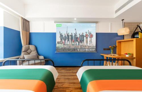 Zhengzhou Hotel | Happy Inn-Xinzheng International Airport Branch喜鹊愉家连锁酒店-机场店
