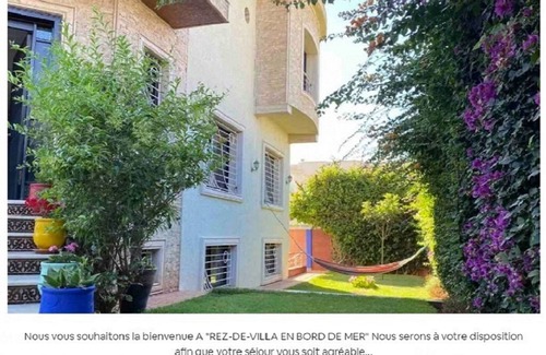 Harhoura Villa | Harhoura Plage