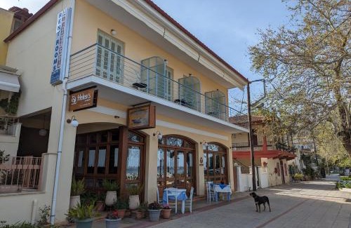 Mili Hotel | HELEN'S ROOMS