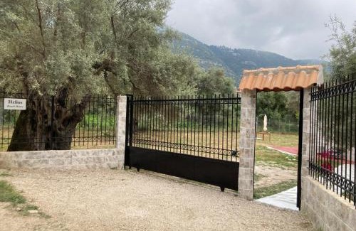 Mikros Gialos House | Helios Beach House