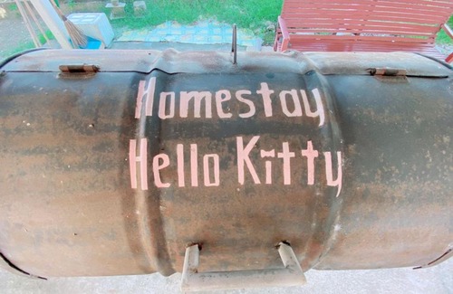 Kampung Batin House | HELLOKITTY HOUSE - Unit 1