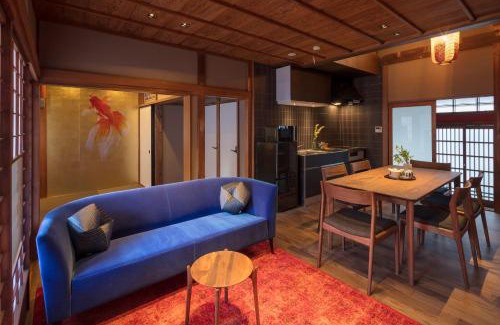Kanazawa House | Hikoso-machi Kin no Ma
