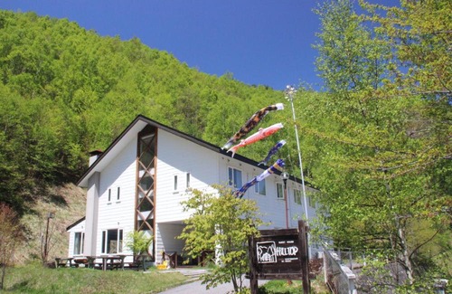 Kiso House | Hill Top