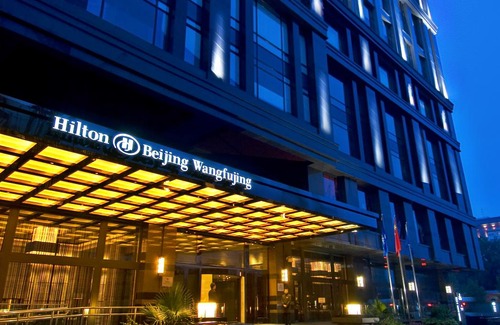 Wangfujing Shopping Area Hotel | Hilton Beijing Wangfujing