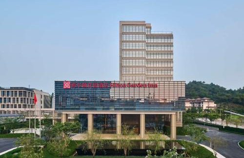 Xiangzhou District Hotel | Hilton Garden Inn Zhuhai Jinan University