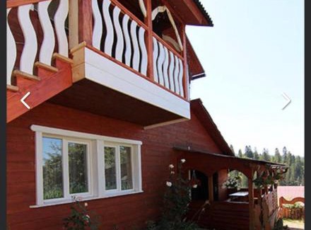 Slavske House | Hirska Vatra