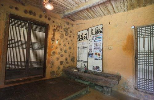 Hoengseong House | Hoengseong Daraegol Sanbang Pension
