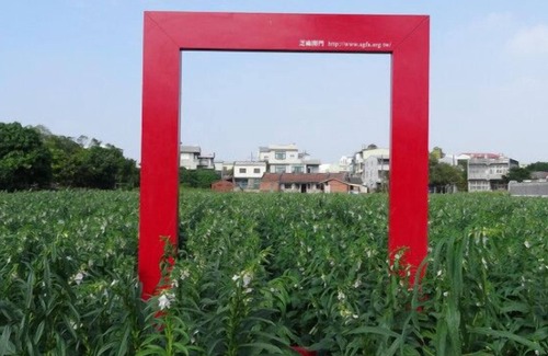 Tainan House | Hoin4 Home, 3BR (8-16p)