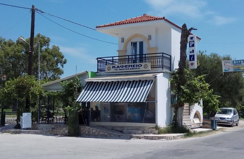 Alykes Apartment | Holiday apartment Alikanas for 2 - 3 persons with 1 bedroom - Row house