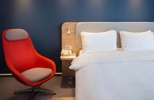 Badenscheuern Hotel | Holiday Inn Express Baden-Baden by IHG