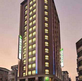 Yancheng District Hotel | Holiday Inn Express Kaohsiung Love River by IHG