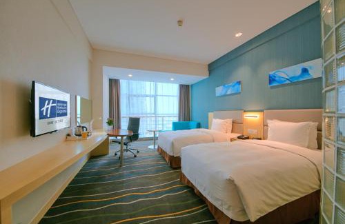 Yichuan County Hotel | Holiday Inn Express Luoyang Yichuan by IHG