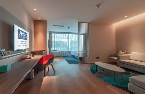 Pukou Hotel | Holiday Inn Express Nanjing Jiangbei Yushan by IHG