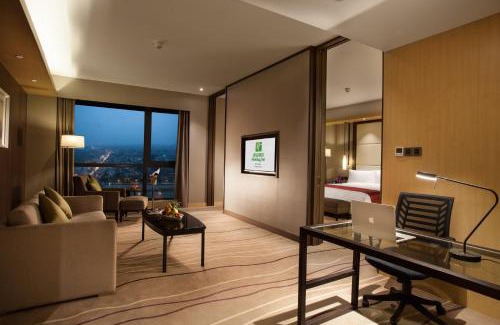 Xiuyu District Hotel | Holiday Inn Putian Xiuyu by IHG