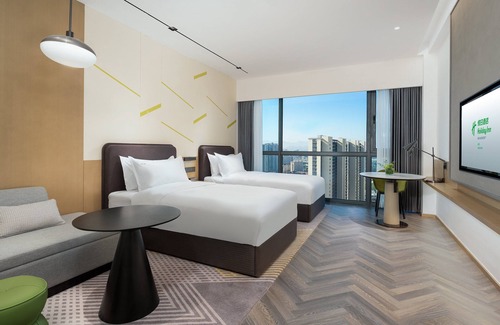 Jinhua Hotel | Holiday Inn YONGKANG by IHG