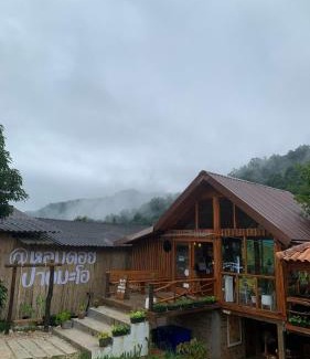 Mae Tha Other | Homdoi homestay - หอมดอยโฮมสเตย์