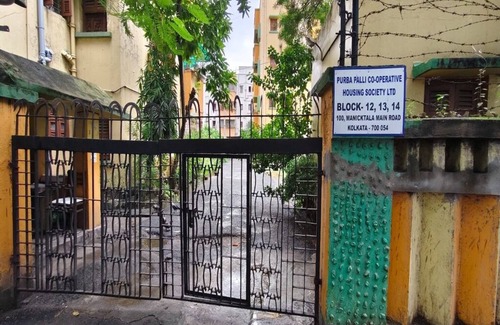 Phool Bagan Apartment | Home away from Home in a city with Garden View. nExperience the magic yourself