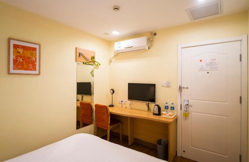 Danyang Hotel | Home Inn Danyang Xinshikou