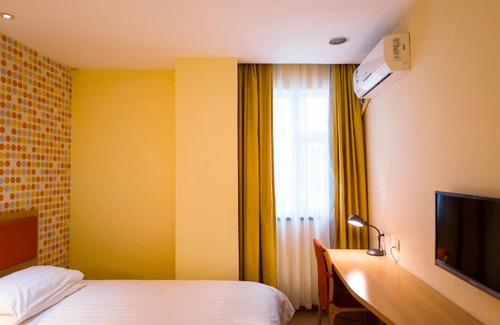Danyang Hotel | Home Inn Danyang Xinshikou