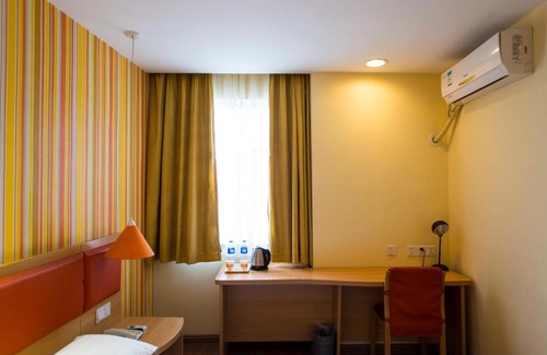 Pudong Hotel | Home Inn Shanghai Chuanhuang Road Chuansha Metro Station