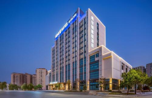 Zhuhai Hotel | Home2 Suite by Hilton Zhuhai Golden Bay