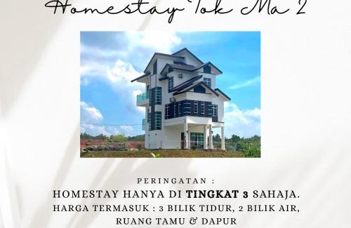 Marang House | Homestay Tok Ma 2 Gong Chempedak Marang