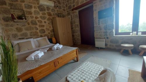 Messaia House | homonatura petrinum
