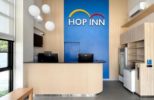 Suphan Buri Hotel | Hop Inn Suphanburi