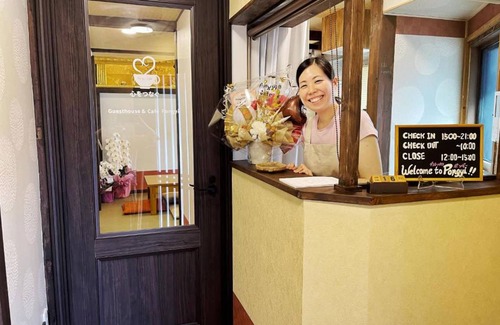Kanazawa Hostel | Hostel ∙ 8 guests