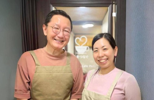 Kanazawa Hostel | Hostel ∙ 8 guests