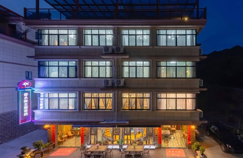 Chun'an Hostel | Hostel ∙ 8 guests