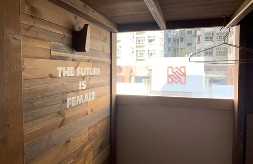 Mong Kok Hostel | Hostel ∙ 8 guests