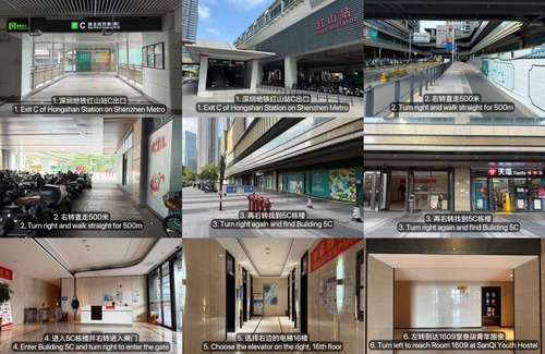 Longhua District Hostel | Hostel ∙ 8 guests