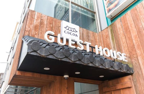 Seogyo-dong Hostel | Hostel ∙ 8 guests