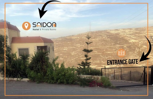 Beiteddine Hostel | Hostel ∙ 8 guests