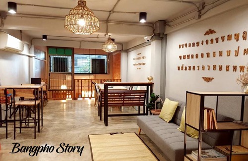 Bang Sue Hostel | Hostel ∙ 8 guests