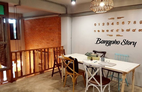 Bang Sue Hostel | Hostel ∙ 8 guests