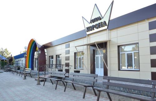 Dnipropetrovsk Oblast Hostel | Hostel Korona
