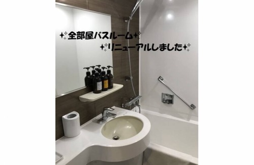 Sukumo Hotel | Hotel Abun Sukumo
