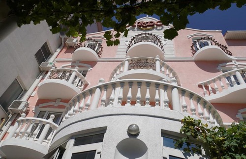 Anapa Hotel | Hotel Aрдо