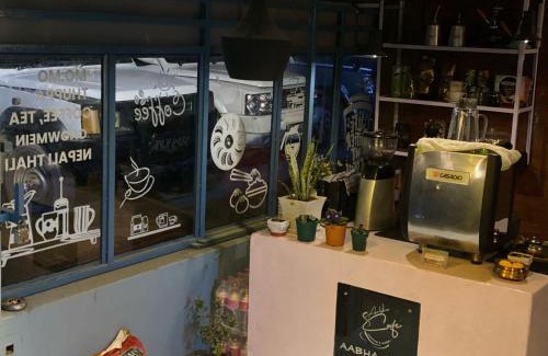 Ghandruk Hotel | hotel aagan cafe & resturant