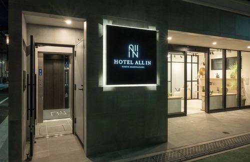 Asakusabashi Apartment | HOTEL ALL IN TOKYO ASAKUSABASHI